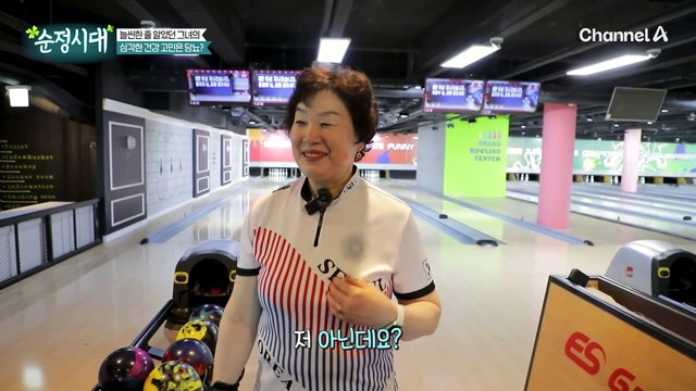 늘씬한 줄 알았던 그녀의 심각한 건강 고민은 당뇨? 마른 비만이 위험한 이유!