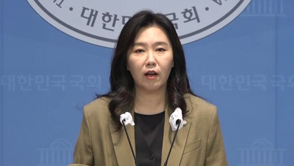 민주 "김 여사 끝장 국감...여당, 국정 혼탁 공범" / YTN