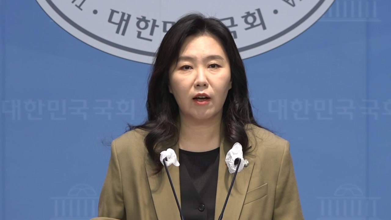 민주 "김 여사 끝장 국감...여당, 국정 혼탁 공범" / YTN