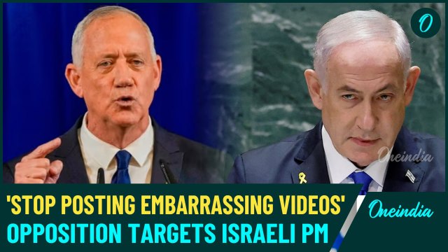 Netanyahu in a Political Crisis: Poll Shows Crumbling Govt. Amid Opposition's Calls for Elections