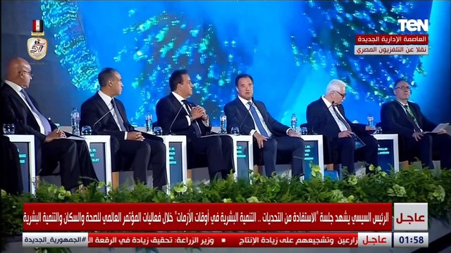 وزير الصحة اليوناني يكشف عن الإجراءات التي تتبعها اليونان للتنمية والمحافظة على الثروة البشرية