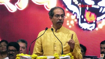 निवडणुकीच्या तोंडावर उद्धव ठाकरेंच्या पक्षाचं चिन्ह बदललं, आता नवं चिन्ह काय