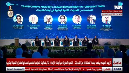 وزير الصحة العراقي: 1 يوليو 2024 هو تاريخ إغلاق آخر مخيم للنازحين في العراق