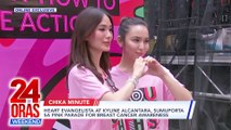 ONLINE EXCLUSIVE: Heart Evangelista at Kyline Alcantara, sumuporta sa Pink Parade for Breast Cancer Awareness | 24 Oras Weekend