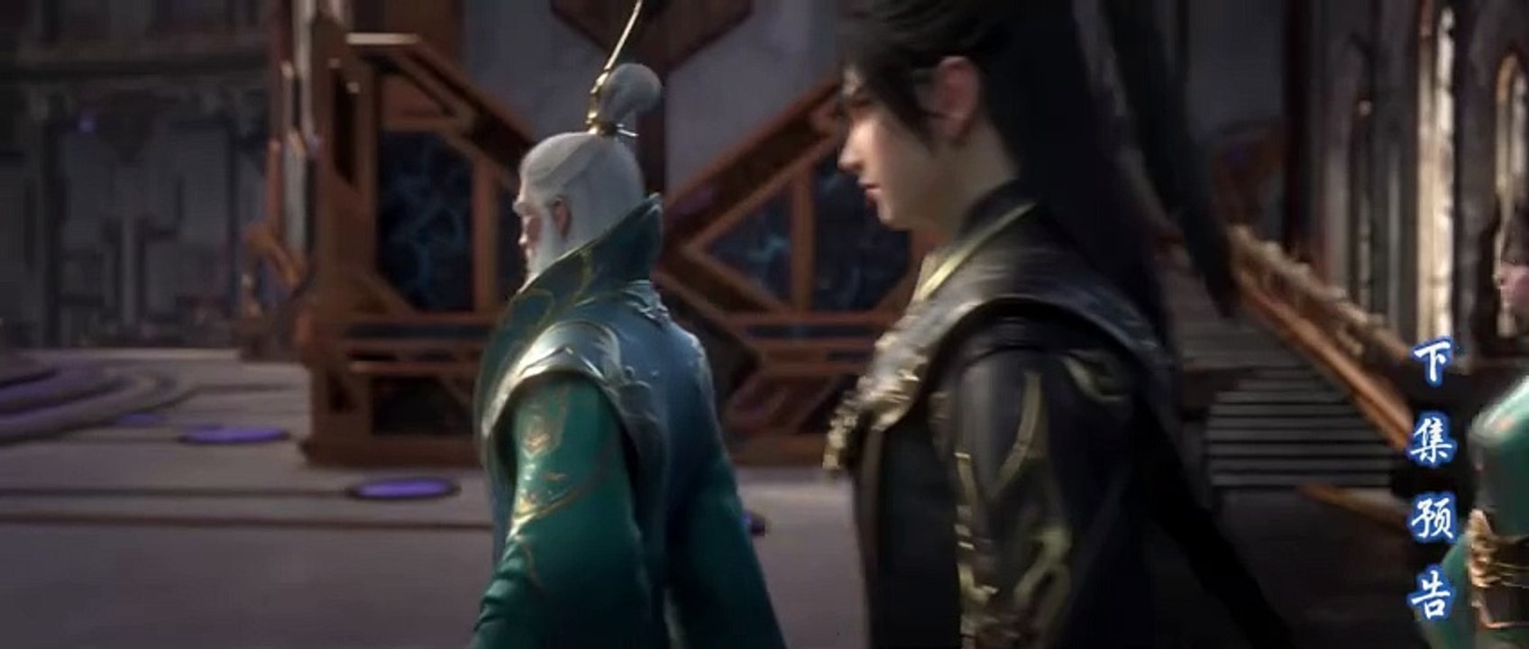 Ep 119 Preview : Battle Through the heavens season 5 || BTTH Donghua