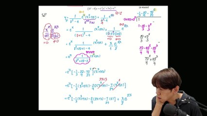 2024-10-20 17-46-36 ติว MTH20102 part1 (3)