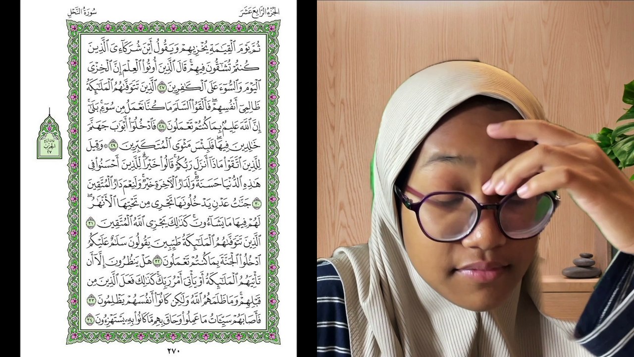 Ngaji Dengan Wan - Aisyah ms 270 An-Nahl 27 - 34 سورة النحل