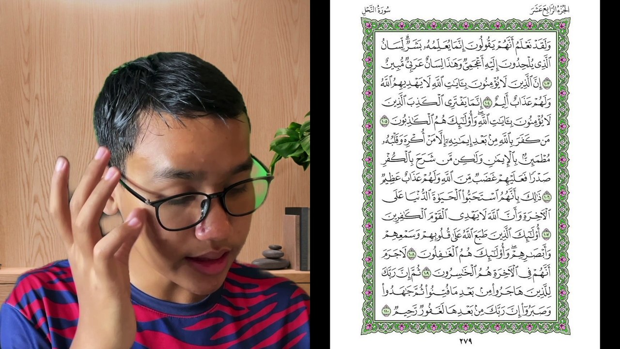 Ngaji Dengan Wan - Imran ms 279 An-Nahl 103 - 110 سورة النحل