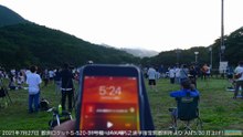 ＜古い＞観測ロケット S-520-31号機 内之浦宇宙空間観測所より打上げ Rocket launch 2021.7.27