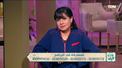 Download Video: لية الناس بتخاف من برج العقرب؟.. مايا ناجي خبيرة الأبراج تُجيب