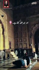 اخلاق انسان کا بہترین زیور ہے، کردار انسان کا بہترین لباس ہے، ادب انسان کی بہترین خوبصورتی ہے اور نیک نیتی انسان کا بہترین عمل ہے۔❣️❣️❣️❣️