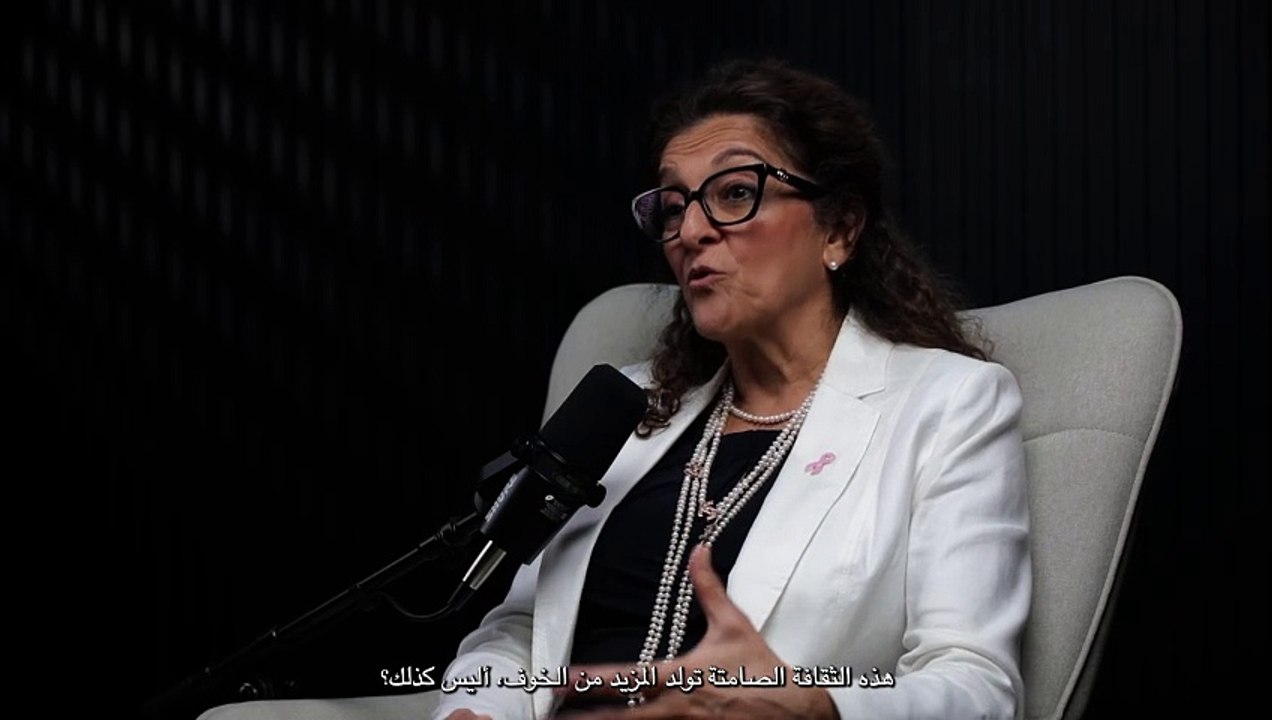 ليالينا في لقاء خاص مع الدكتور حورية كاظم اول ج...