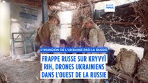 Ukraine : une frappe russe fait 17 blessés et laisse des milliers de foyers sans électricité