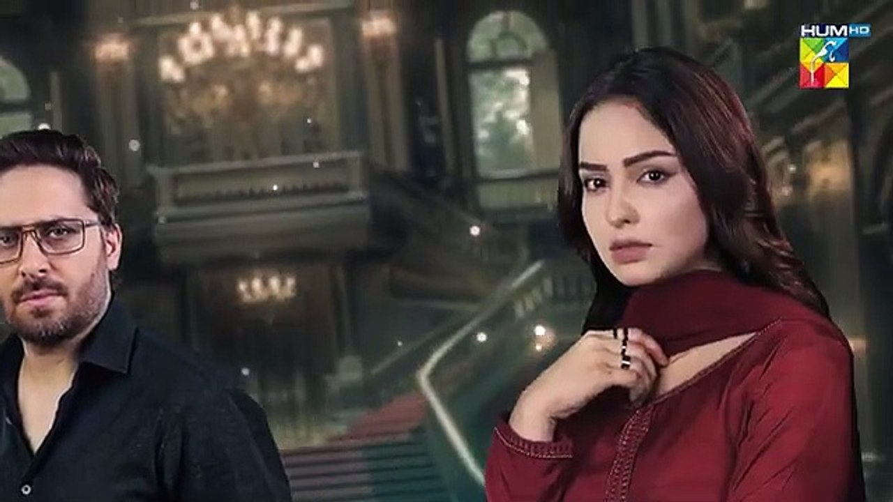 Be Rung - 2nd Last Ep 94 Teaser - 20 Oct 24 - Sponsor By Jhalak Beauty Cream [ Sukaina Khan ] HUM TV