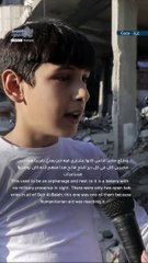 Palestine boy interview about israel vs palestine war