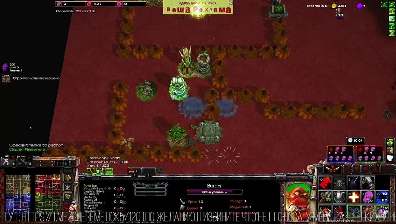 StarCraft 2 [Cute Defense]  ЧТО-ТО КЬЮТЫ РЕЗКО СИЛЬНЫЕ СТАЛИ! #StarCraft