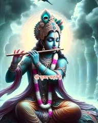 Jai shree Krishna #trendingreels #lordkrishna #shorts #short #viral #viralvideo #ytshorts  #1k