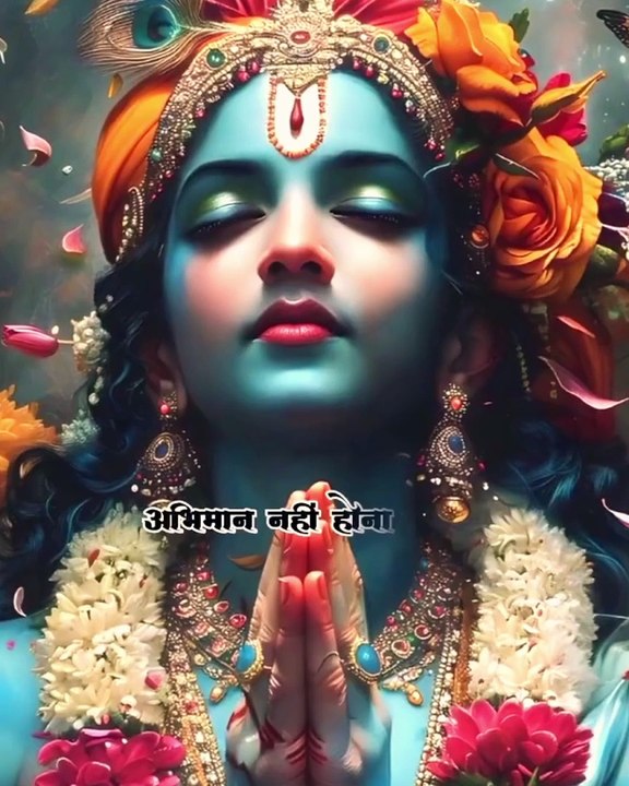 Jai shree Krishna #trendingreels #lordkrishna #shorts #short #viral #viralvideo #ytshorts  #1k