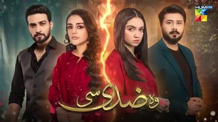 Woh Ziddi Si Episode 13_20th October 2024_[_Aina_Asif___Ali_Abbas_]_-_HUM_TV(360p)