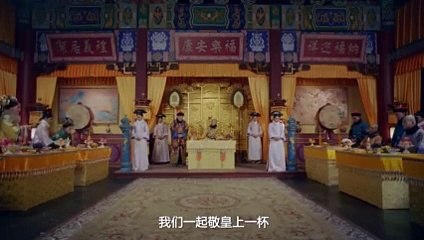 Tập 28 - Họa Lạc Cung Đình (Lồng tiếng)_DV Triệu Tân, Lý Sa Mân Tử