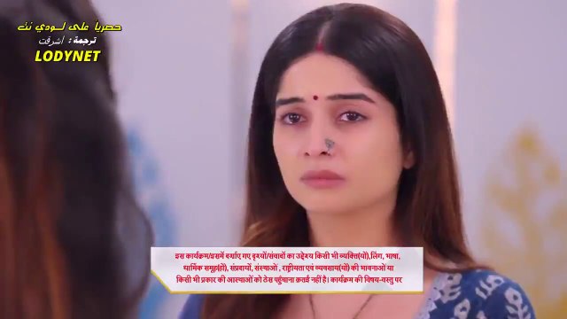 حبيبتي من تكون الجزء الثالث حلقة 1371 مترجمة