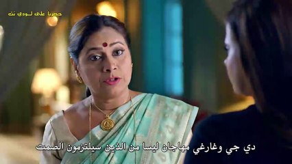 مسلسل انا بنت ابي حلقة 139 قسم 1 مترجمة