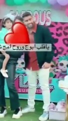 زوجة بدر الشعيبي تعتذر له بعد إعلان انفصالهما