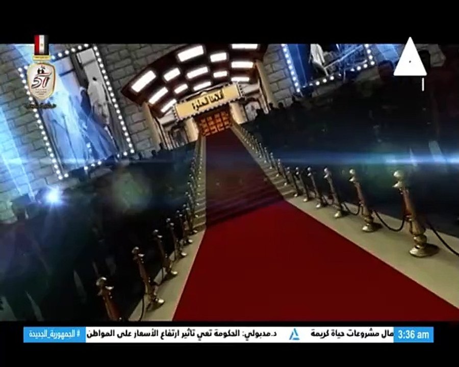 برنامج افلامنا الحلوة - حلقة يوم 20/10/2024 .. تقديم/ نشوى النادى