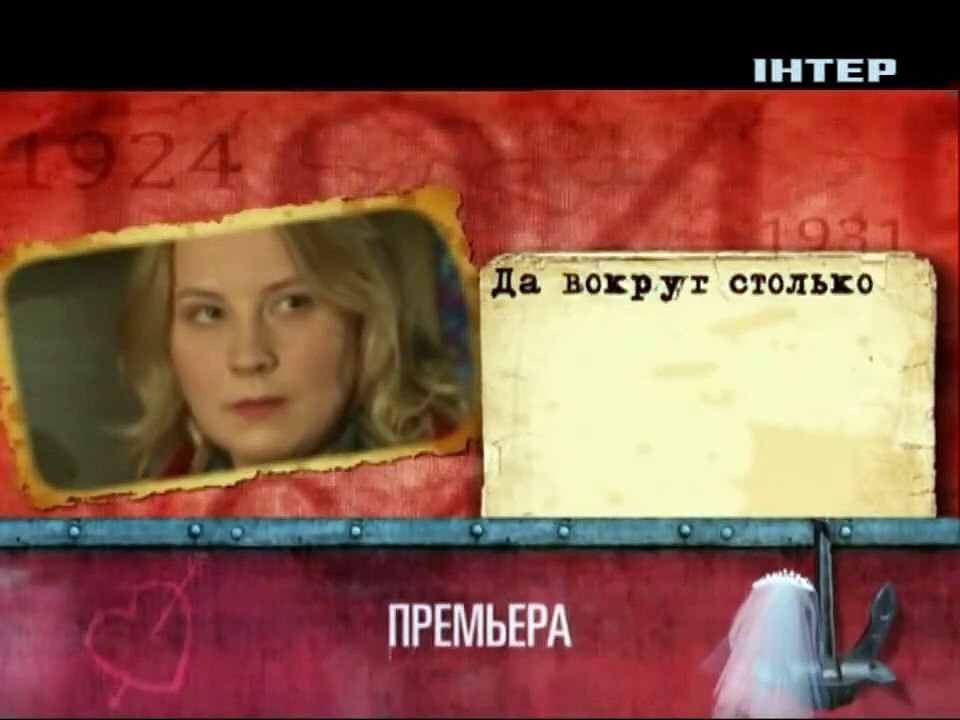 Следствие Вели... с Леонидом Каневским [#252] ...
