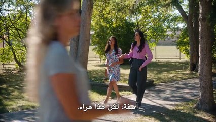 مسلسل Workin Moms الجزء السابع الحلقة 9