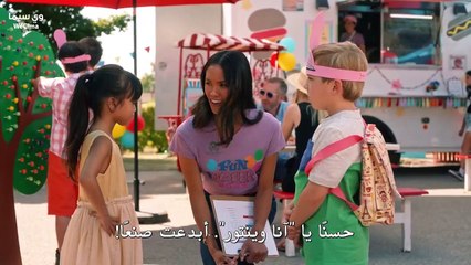 مسلسل Workin Moms الجزء السابع الحلقة 12