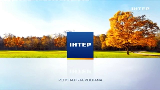 Следствие Вели... с Леонидом Каневским [#136] - Челюсти (Интер)