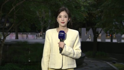 [출근길 YTN 날씨 10/21] 차가운 출근길, 큰 일교차 유의...흐리고 남부·제주 비 / YTN
