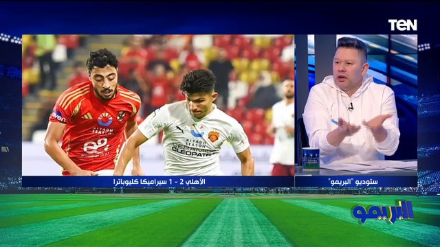 كولر مش بيلعب كرة حلوة وبيراميدز في أزمة .. خناقة بين رضا عبد العال ومجدي طلبة على أداء الفريقين