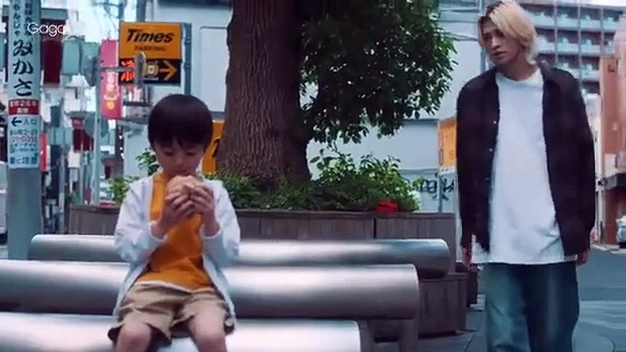 Happy of the End Ep 1 Engsub video Dailymotion