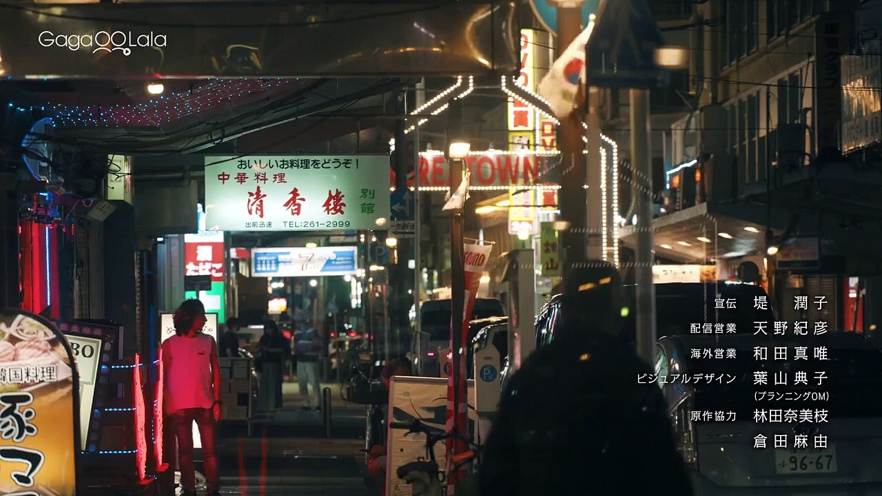 Happy of the End Ep 4 Engsub video Dailymotion