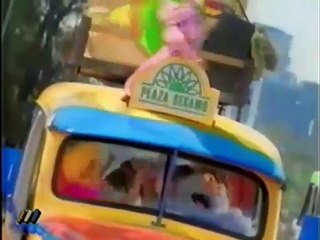 Intro - Plaza Sesamo - Megavisión (2000)