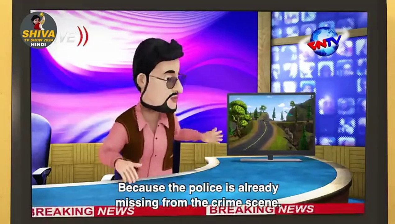 Alien Attack - एलियन का हमला - शिवा - Super Ep - Funny Action Cartoon