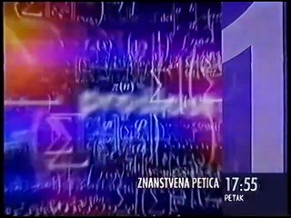 HRT 2 ožujak 2005. - Reklame, najave i Promet danas