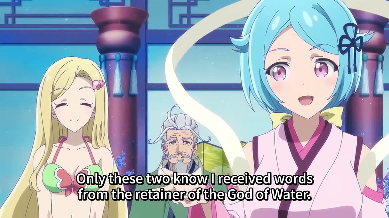 A Journey Through Another World Episode 07 [English Sub] Video