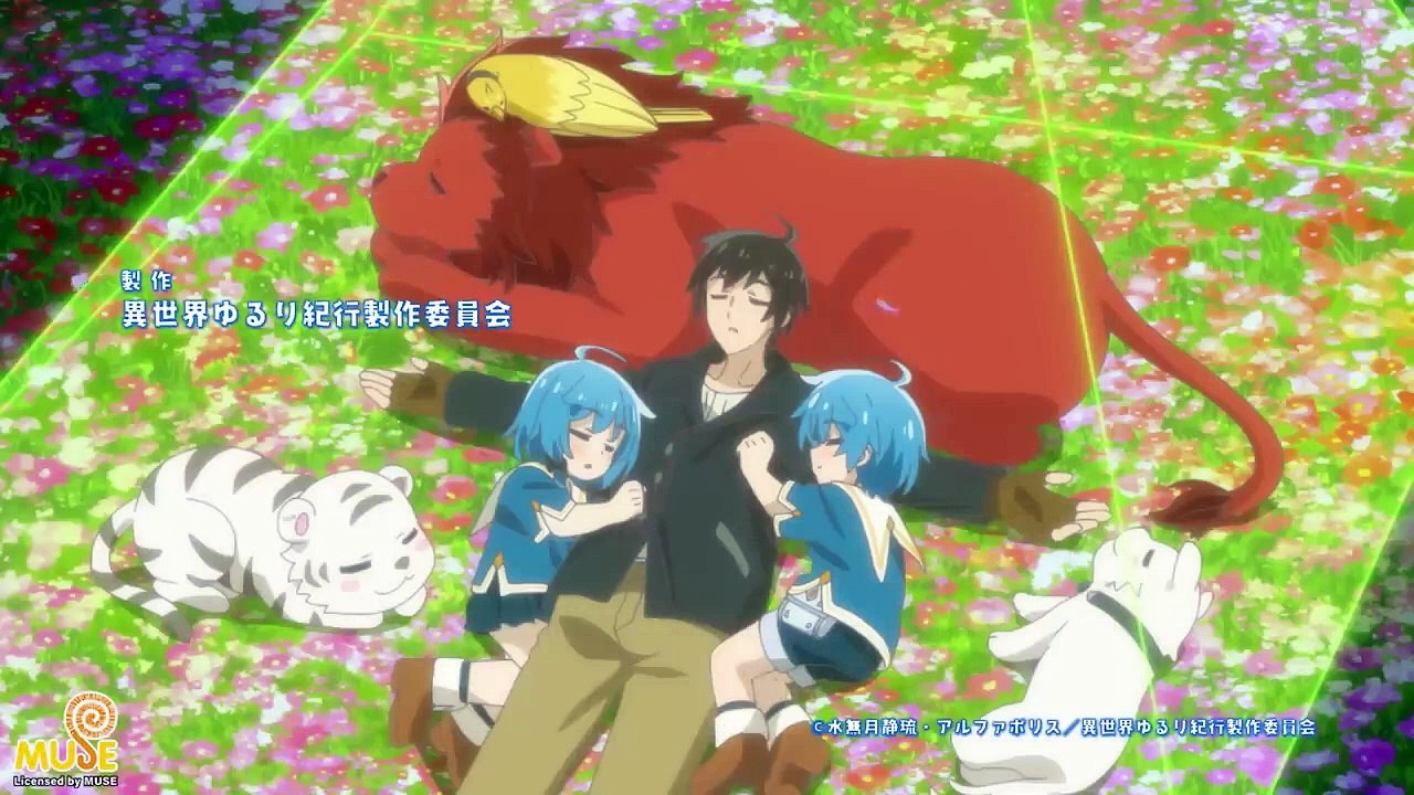 A Journey Through Another World Episode 08 [English Sub] Video