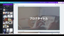 5. YouTubeに動画を投稿する方法（スマホやZoomで撮影した動画でOK）