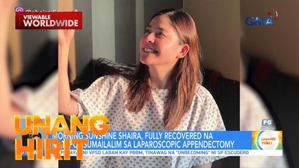 Shaira Diaz, inoperahan at inalis ang appendix | Unang Hirit
