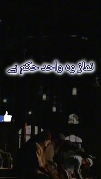 *اے پاک پروردگار !* *ہمارے جو بھی عزیز، رشتہ دار اس دنیا سے رخصت ہو کر تیری بارگاہ رحمت میں آ چکے ہیں ، ان سب کی اور امت مسلمہ کے سارے مرحومین کی مغفرت فرمااور انہیں جنت الفردوس میں اعلٰی مقام عطافرما دے*۔آمین #سبحان__الله__وبحمده__سبحان__الله__العظيم