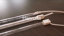 810mm HL395mm 1600w halogen short wave heat lamp for Solar panels