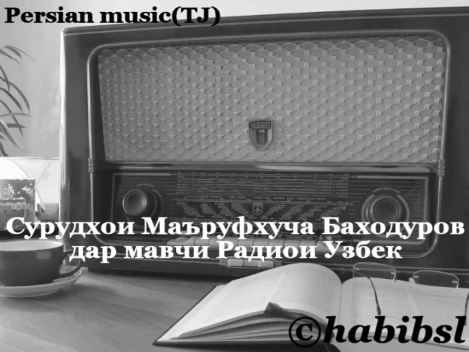 Marufkhuja Bahodurov