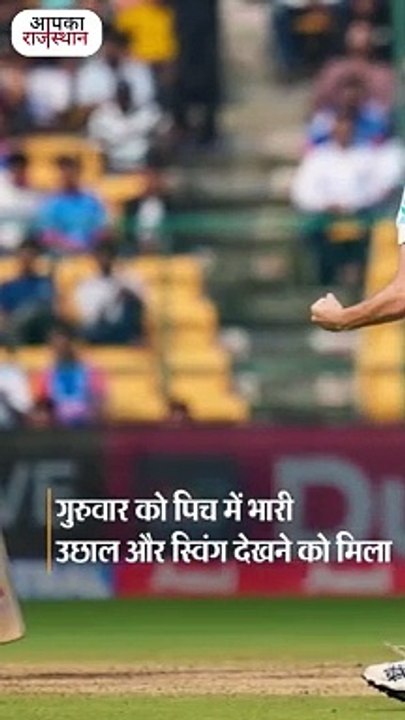 36 साल बाद घर में न्यूजीलैंड से टेस्ट हारा भारत