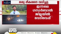 ജമ്മു കശ്മീരിലെ ബാരാമുള്ളയിൽ ഏറ്റുമുട്ടലിൽ സൈന്യം ഒരു ഭീകരനെ വധിച്ചു