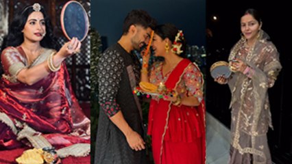 TV Actress Karwa Chauth 2024:Rupali Ganguly, Debina Bonnerjee, Sonarika Bhadoria,Rubina Dilaik Video
