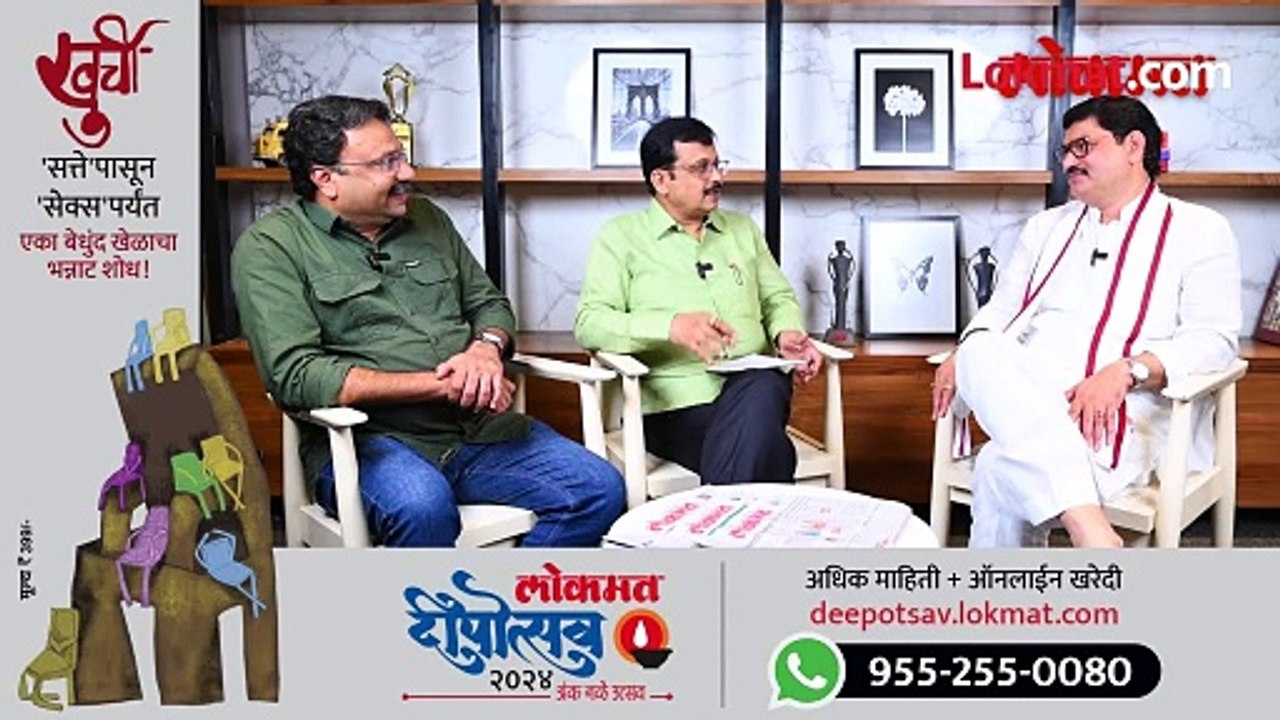 शरद पवारांनी पराभूत करण्याचा निर्धार केला असला तरी जनता ठरवणार, धनंजय मुंडेंचा इशारा काय